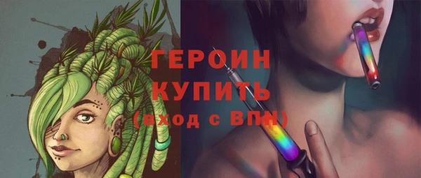 скорость mdpv Волосово