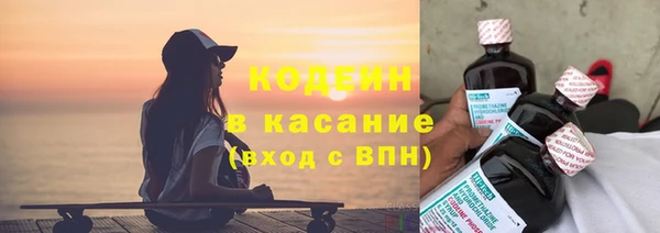 скорость mdpv Волосово