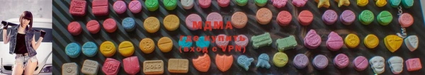 скорость mdpv Волосово
