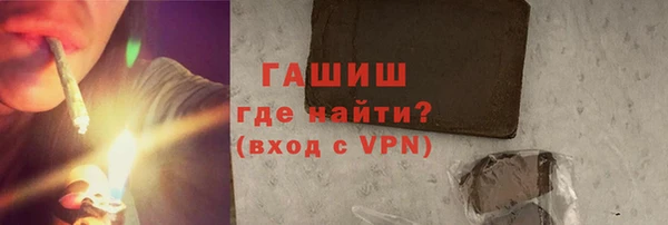 круглые Наволоки