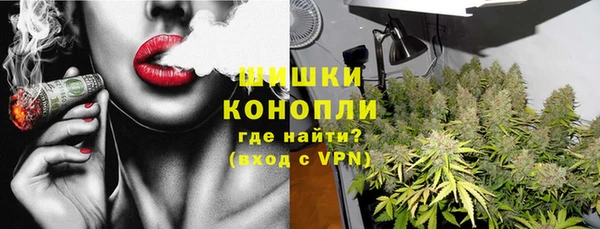 скорость mdpv Волосово