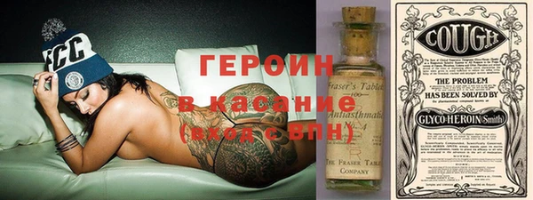 бутик Надым