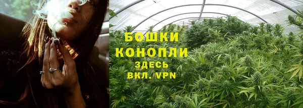 меф Верхний Тагил