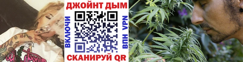 Шишки марихуана LSD WEED  Дальнегорск 